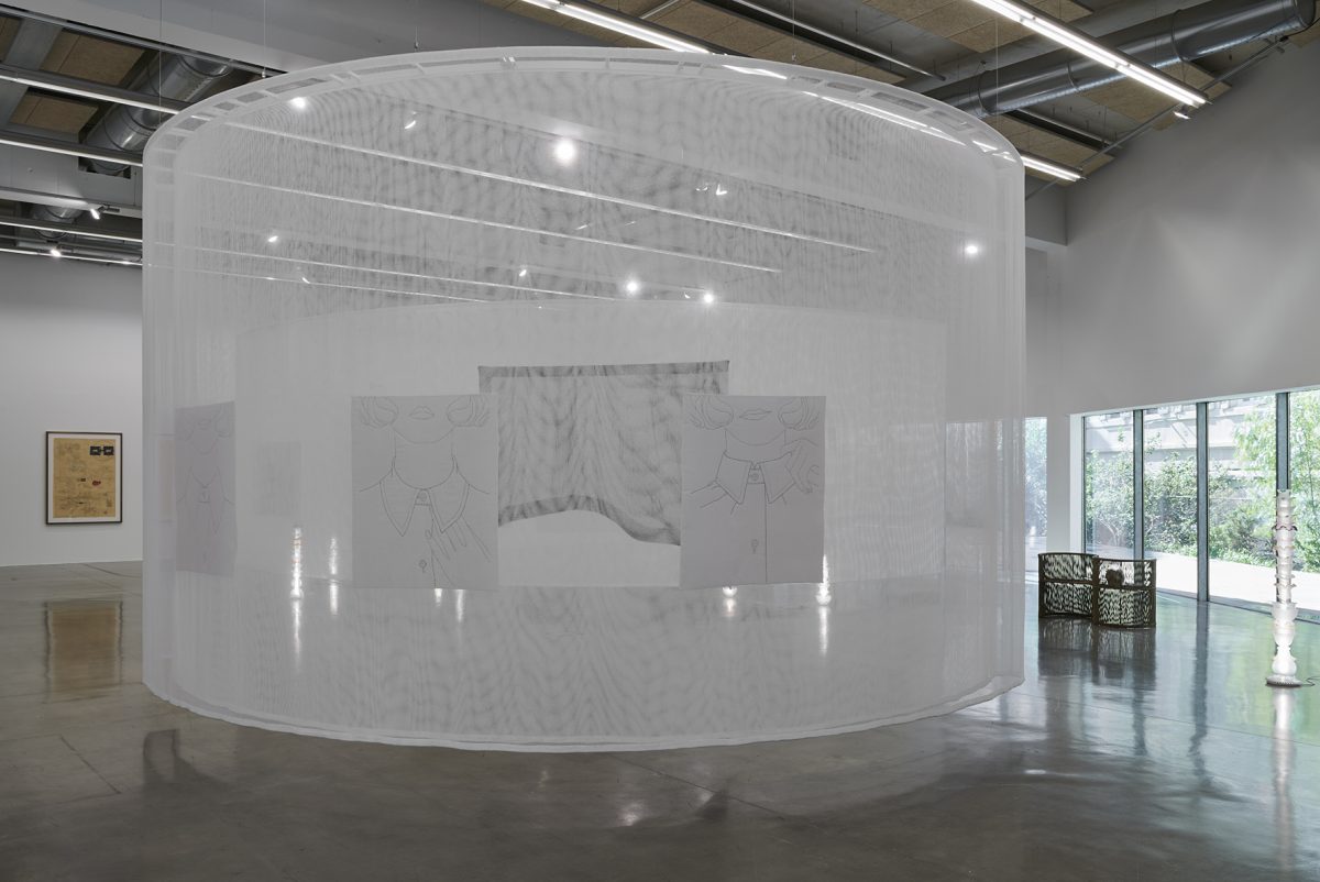 Eléonore False — Le Fil de chaîne